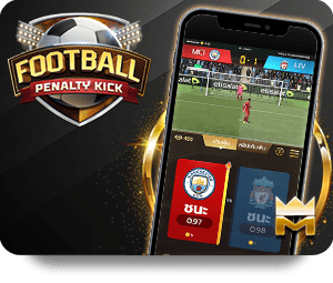 เข้าสู่โลกแห่งการเล่นเกมกับ UFA888 โปรโมชั่นยิ่งใหญ่